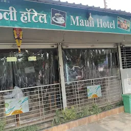 Mauli Hotel