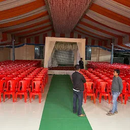 Mauli Multipurpose Hall