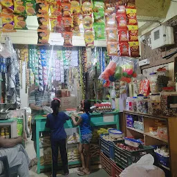 Mauli Traders kirana store