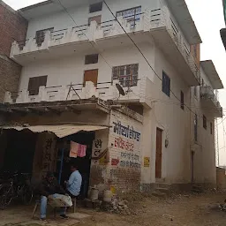 Maurya Boys Hostel, Benipur Pokhra Varanasi