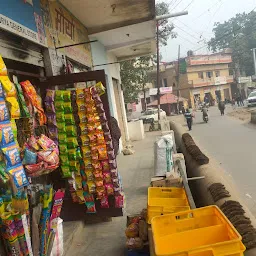 Maurya General Stores