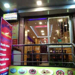 Maurya Restaurant