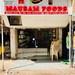 Mausam Food Products