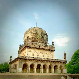 Mausoleum of Jamsheed Quli Qutb Shah