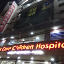 Max Care Children Hospital (Bhopal) Pvt. Ltd.