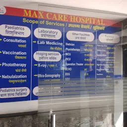 Max Care Children Hospital (Bhopal) Pvt. Ltd.