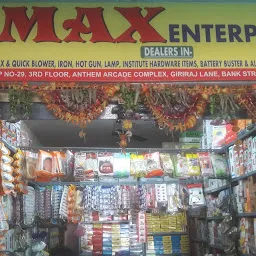 Max Enterprises