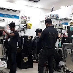 Max Hair Salon