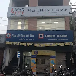 Max Life Insurance Co. Ltd.