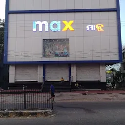 Max mall