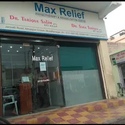 Max Relief Spine Rehabilitation & Physiotherapy Centre