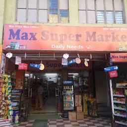 Max Super Market