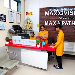 Max Vision Advanced Eye Care Centre - Soham Plaza