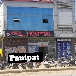 Max Plus hospital and truma canterNear Captain Market, Panipat