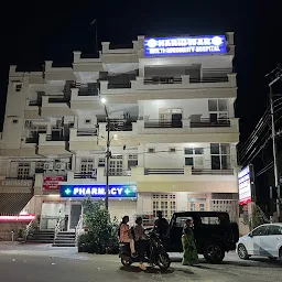 Maxwell janjeevan Hospital