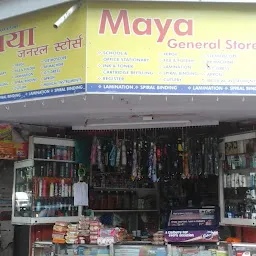 Maya General Store
