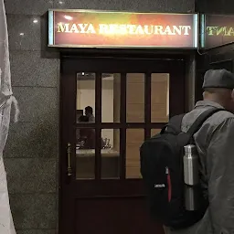 Maya Restaurant