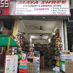 Maya shree stationery &Gearnal store