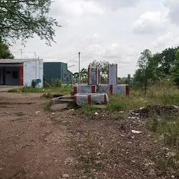 Arulmigu Sri Mayam Pillaiyar Temple