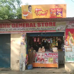 Mayank General store