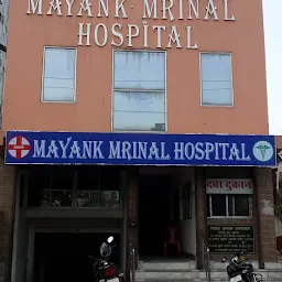 Mayank Mrinal Hospital