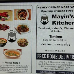 Mayin' s Kitchen