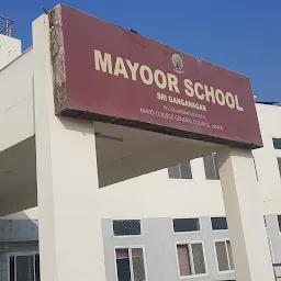 Mayoor School, Sri Ganganagar