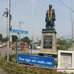 Mayor Sundhar Rao Naidu Statue Roundana