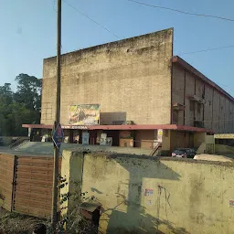 Mayur Cinema