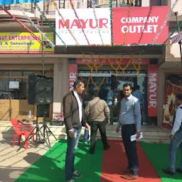 MAYUR COMPANY OUTLET