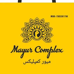 Mayur complex