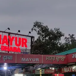 Mayur Dhaba
