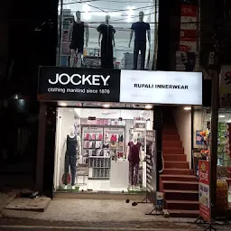 Mayur Innerwear Jockey Store