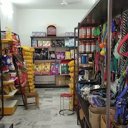 Mayur Pet Shop