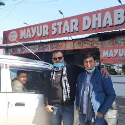 Mayur Punjabi Dhaba