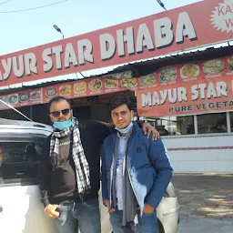 Mayur Punjabi Dhaba