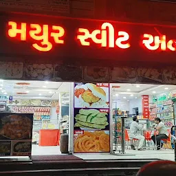 Mayur Sweet & Farsan - Best Kaju Katli Wala | Garma Garam Nasta | Sweet Shop | Catering Service in Vadodara