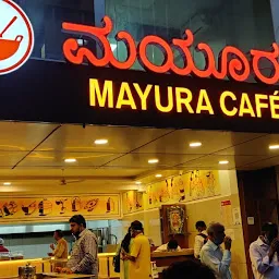 Mayura Art Gallery Canteen