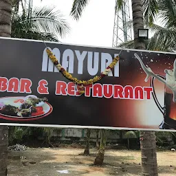 Mayuri BAR & Restaurent