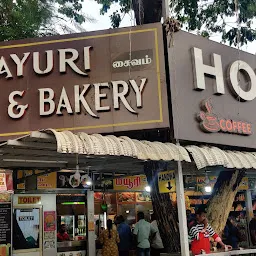 Mayuri Hotel & Bakery