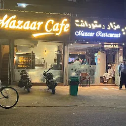 Mazaar Restaurant