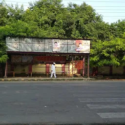 Mazar Chauraha Bus Stop