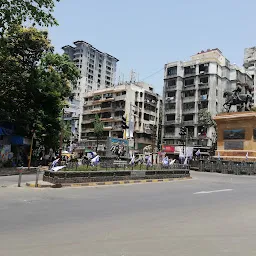 Mazgoan Circle, Mazgoan, Mumbai