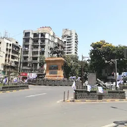 Mazgoan Circle, Mazgoan, Mumbai