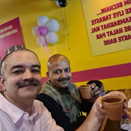 MBA CHAI WALA LUDHIANA