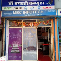 MBC InfoTech