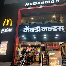McDonald's Jangali Maharaj Road