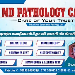 MD Pathology Care
