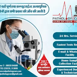 MD Pathology Care