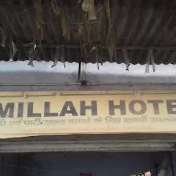 Md Saffaf Bismillah Hotel